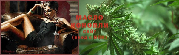 героин Бородино