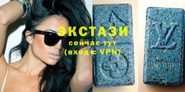 героин Бородино