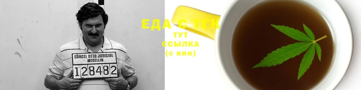 прущий лед Богородицк