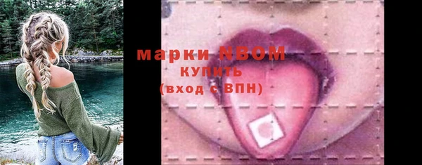 круглые Богданович